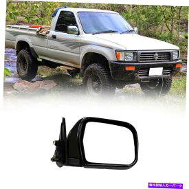 USミラー RH TOYOTA HILUX LN85 LN106 SURF 4RUNNER 88-96の左クロムウィングサイドミラー RH Left Chrome Wing Side Mirror For Toyota Hilux LN85 LN106 Surf 4Runner 88-96