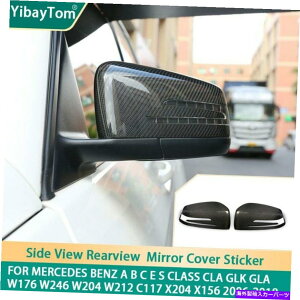 US~[ xcW204 W218 W176 W221p2xAJ[{t@Co[~[Jo[LbvXebJ[ 2x Real Carbon Fiber Mirror Cover Caps Sticker for Benz W204 W212 W218 W176 W221