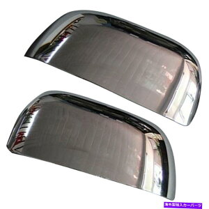 US~[ OHAEg_[2007-2012ɍ킹ăyATChobN~[Jo[gtBbg Pair Side Rearview Mirror Cover Trim Fit for Mitsubishi Outlander 2007-2012 New