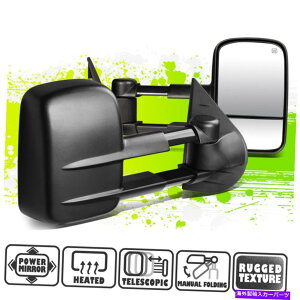 US�~���[ �V���o���[�h�V�G���̂��߂̍����쓮�̉��M�T�C�h���A�r���[�������07-14 Black Powered Heated Side Rear View Towing Mirrors for Silverado Sierra 07-14�y���s�A���i�z