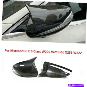 US~[ ZfXxcW205 X205 W222 W213 C63 S63 E63̃J[{t@Co[J[~[Lbv Carbon Fiber Car Mirror Caps For Mercedes Benz W205 X205 W222 W213 C63 S63 E63