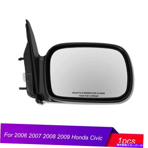 US~[ 2006 2007 2008 2009 Honda Civic Power Passenger Side Mirror For 2006 2007 2008 2009 Honda Civic Power Passenger Side View Mirror