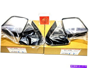 US~[ ~jgbNhATCh~[lr_CncqWFbgS200N99ȍ~̓{ Mini Truck Door Side Mirror LR DAIHATSU HIJET S200 Year 99 or later from Japan