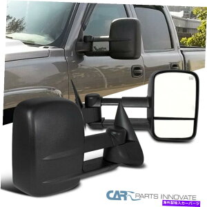 US~[ tBbg03-07V{[Vo[hGMCVGsbNAbvp[q[g Fits 03-07 Chevy Silverado GMC Sierra Pickup Power Heat Extending Towing Mirrors