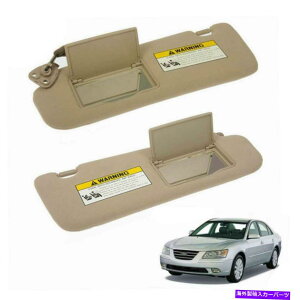 TVF[h CNAbv~[t2xToCU[ +Ẽq_C\i^05-10 2x Sun Visor With Makeup Mirror Beige Left + Right Side For Hyundai Sonata 05-10