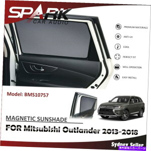 TVF[h Mitsubishi Outlander 2013+SP}OleBbNJ[EBhETVF[huChbV SP MAGNETIC CAR WINDOW SUN SHADE BLIND MESH FOR MITSUBISHI OUTLANDER 2013+