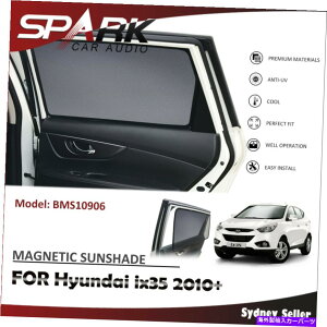 TVF[h SPCԂ̑TVF[huChbVq_CIX35 2010+̃AhA SP MAGNETIC CAR WINDOW SUN SHADE BLIND MESH REAR DOOR FOR HYUNDAI IX35 2010+