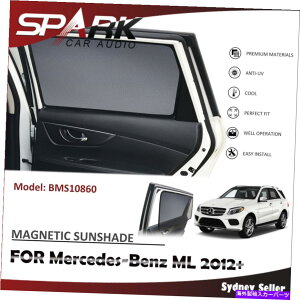 TVF[h CT}OleBbNJ[EBhETVF[huChbVZfXxcML 2012+̃AhA CT MAGNETIC CAR WINDOW SUN SHADE BLIND MESH REAR DOOR FOR Mercedes Benz ML 2012+