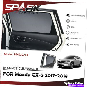TVF[h CT}OleBbNJ[EBhETVF[huChbVAhA}c_CX-5 CX5 2017-18 CT MAGNETIC CAR WINDOW SUN SHADE BLIND MESH REAR DOOR FOR Mazda CX-5 CX5 2017-18