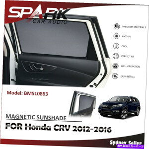TVF[h CT}OleBbNJ[EBhETVF[huChbVAhAz_CRV CR-V 2012-16 CT MAGNETIC CAR WINDOW SUN SHADE BLIND MESH REAR DOOR FOR Honda CRV CR-V 2012-16