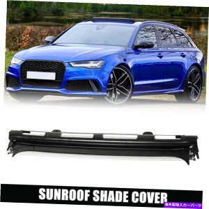 TVF[h tHNX[QeBOAStpAEfBQ5 1K9877307BJ[O[T[tVF[hJo[ for Volkswagen Tiguan Golf for Audi Q5 1K9877307B Car Gray Sunroof Shade Cover