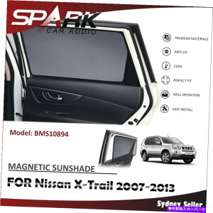 TVF[h CTCԂ̑TVF[hYX-Trail Xtrail 2007-2013p̃uChbV CT MAGNETIC CAR WINDOW SUN SHADE BLIND MESH FOR Nissan X-Trail XTrail 2007-2013
