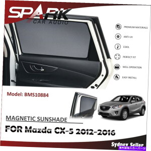 TVF[h Mazda CX-5 CX5 2012-2016̍LCԂ̑TVF[huChbV AD MAGNETIC CAR WINDOW SUN SHADE BLIND MESH FOR MAZDA CX-5 CX5 2012-2016