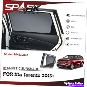 TVF[h CT}OleBbNJ[EBhETVF[huChbVLA\g2015+̃AhA CT MAGNETIC CAR WINDOW SUN SHADE BLIND MESH REAR DOOR FOR Kia Sorento 2015+