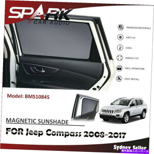 TVF[h SPCԂ̑TVF[huChbVW[vRpX2008-2017̌㕔hA SP MAGNETIC CAR WINDOW SUN SHADE BLIND MESH REAR DOOR FOR JEEP COMPASS 2008-2017