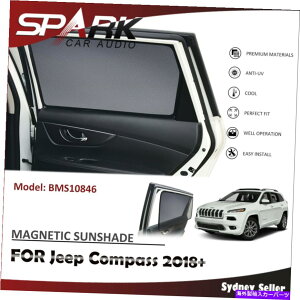 TVF[h SPCԂ̑TVF[h - W[vRpX2018+̂߂̃AhA SP MAGNETIC CAR WINDOW SUN SHADE BLIND MESH REAR DOOR FOR JEEP COMPASS 2018+