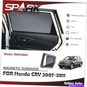 TVF[h Honda CRV CR-V 2007-2011̍LCԂ̑TVF[huChbV AD MAGNETIC CAR WINDOW SUN SHADE BLIND MESH FOR HONDA CRV CR-V 2007-2011