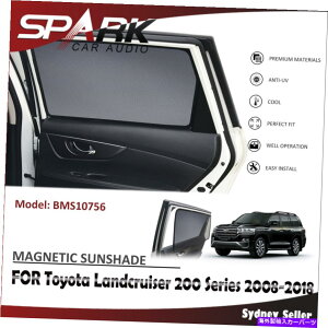 TVF[h LCԂ̑TVF[hg^hN[U[̂߂̃uChbV2008-2018 AD MAGNETIC CAR WINDOW SUN SHADE BLIND MESH FOR TOYOTA LANDCRUISER 2008-2018