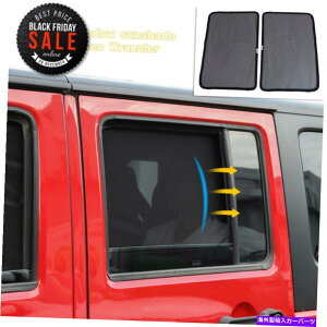 TVF[h AhAEBhETVF[hJ[ebVUVW[vO[JK JKU 07-17̕ی Rear Door Window Sunshade Curtain Mesh UV Protect For Jeep Wrangler JK JKU 07-17