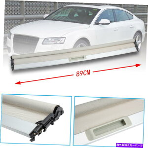 TVF[h AEfBA5 QuattrõO[TVF[hT[tJo[2012-2017 2.0L 8T0877307QB9 Gray Sunshade Sunroof Cover For Audi A5 Quattro 2012-2017 2.0L 8T0877307QB9
