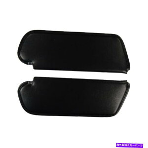 �T���V�F�[�h 1974�N�̃_�b�W�_�[�g2�h�A�n�[�h�g�b�v�I�b�N�X�t�H�[�h�u���b�N�̃T���o�C�U�[ Sun Visor for 1974 Dodge Dart 2 Door Hardtop Oxford Black�y���s�A���i�z