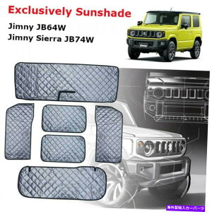 TVF[h XYLJimny JB64W Sierra JB74W SunshadeׂĂWindows5w\{ For Suzuki Jimny JB64W Sierra JB74W Sunshade All Windows 5-Layer Structure Japan