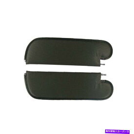 サンシェード 1971-72シボレーシェベルハードトップリブブラックのサンバイザー Sun Visor for 1971-72 Chevrolet Chevelle Hardtop Ribbed Black