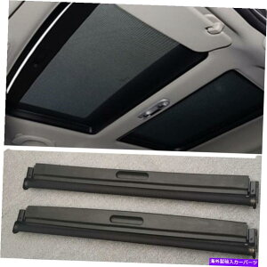 TVF[h tgAT[tTVF[hJ[eJ[eJo[~jN[p[R55 R56 07-16̂߂̃AZu Front Rear Sunroof Sunshade Curtain Cover Assembly For MINI Cooper R55 R56 07-16