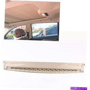 TVF[h J[T[tTVF[hJo[rCbNGM 2010-2016 2012NX22859425̃x[W Car Sunroof Sunshade Cover Beige For Buick GM 2010-2016 2012 LaCrosse 22859425