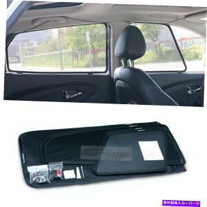 TVF[h CeAEBhETVF[hoCU[Jo[q_C2011-2014\i^I45 Interior Window Sun Shade Visor Cover Protector for HYUNDAI 2011-2014 Sonata i45