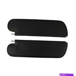 TVF[h 1964-65V{[VFxn[hgbvX^[ANÃToCU[ Sun Visor for 1964-65 Chevrolet Chevelle Hardtop Star Aqua