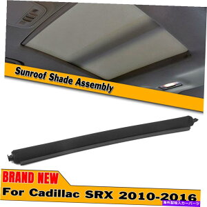 �T���V�F�[�h �L���f���b�N2010-2016 SRX�J�[�T�����[�t�V�F�[�h�T���V�F�[�h�J�[�e���J�o�[�u���b�N For Cadillac 2010-2016 SRX Car Sunroof Shade Sunshade Curtain Cover Black�y���s�A���i�z