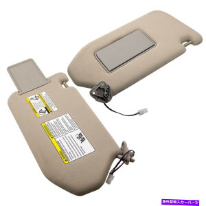 TVF[h YpXt@C_[p̃CgtpbJ[ToCU[iv`iASLASVj2013 Pair Passenger Sun Visor W/ Light for Nissan Pathfinder (Platinum, SL, SV) 2013
