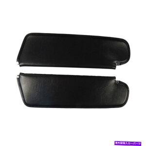 TVF[h 1974ÑToCU[v}XN[_oN[_n[hgbvIbNXtH[hubN Sun Visor for 1974 Plymouth Cuda Barracuda Hardtop Oxford Black