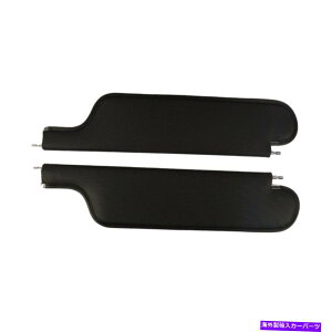 TVF[h 1964 - 65ÑToCU[I[h[rJgXn[hgbvN[yoXPbgEB[uANA Sun Visor for 1964-65 Oldsmobile Cutlass Hardtop Coupe Basket Weave Aqua