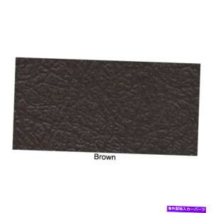 �T���V�F�[�h 1972�N����1973�N�̃T���o�C�U�[�_�b�W�_�[�g2�h�A�n�[�h�g�b�v�R�[�`�}����664�u���E�� Sun Visor for 1972-1973 Dodge Dart 2-Door Hardtop Coachman #664 Brown�y���s�A���i�z