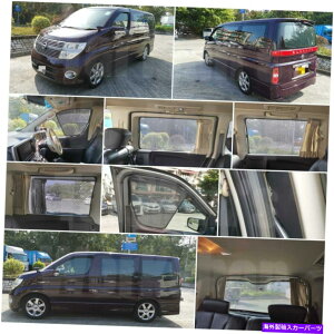 TVF[h YGOhMPV̎CTVF[hiE51 E52j7pcs̃Zbg Magnetic Sunshade for Nissan Elgrand MPV (E51 E52) Set of 7pcs