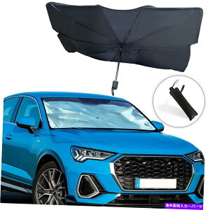 サンシェード econour傘のサンシェード車ブロック EcoNour Umbrella Sunshade for Car Blocks UV Rays Sun Visor Protector Sunshade fo