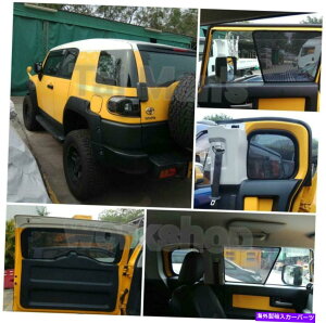 TVF[h g^FJLU[Zbg̎CTVF[h5-7 PCS Magnetic Sunshade for Toyota FJ curiser Set of 5-7 pcs