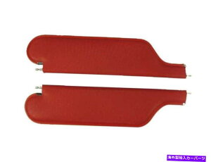 �T���V�F�[�h 1966�N����1967�N�̃V�{���[�V�F�x��2�h�A�n�[�h�g�b�v�e�B�A�_�[�N���b�h�̃T���o�C�U�[ Sun Visor for 1966-1967 Chevrolet Chevelle 2-Door Hardtop Tier Dark Red�y���s�A���i�z