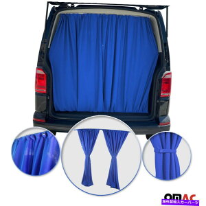TVF[h ZfXXv^[H1AEBhETVF[hJo[u[71 "x 63"̃gNJ[e Trunk Curtain For Mercedes Sprinter H1 Rear Window Sunshade Cover Blue 71" x 63"