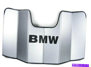 �T���V�F�[�h E89 Z4 09-17 82112157089�̖{����BMW�t�����g�K���X�T���V�F�[�h Genuine BMW Windshield Sunshade For E89 Z4 09-17 82112157089 NEW�y���s�A���i�z
