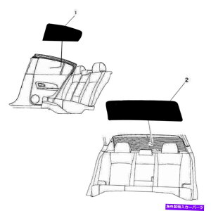 TVF[h VF VF2Z_SS SSVp̖{̃z[fAhA /AEBhECeATVF[h Genuine Holden Rear Door / Rear Window Interior Sunshade for VF VF2 Sedan SS SSV