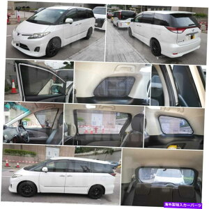 �T���V�F�[�h �g���^�v���r�A�̎��C�T���V�F�[�hASTACHA ACR50 GSR50�Z�b�g7PCS Magnetic Sunshade for Toyota Previa Estima ACR50 GSR50 Set of 7pcs