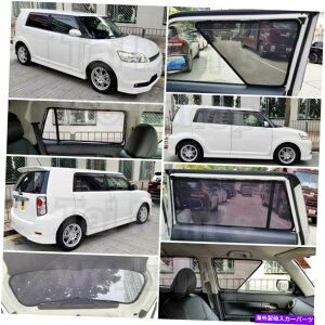 TVF[h Scion XB̎CTVF[hAg^J[RumionARukusZbg5PCSZbg Magnetic Sunshade for Scion XB, Toyota Corolla Rumion , Rukus Set of 5pcs