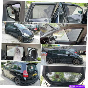 �T���V�F�[�h �z���_�W���Y�t�B�b�g�iGD�j�Z�b�g�̎��C�T���V�F�[�h7pcs Magnetic Sunshade for Honda Jazz Fit (GD) Set of 7pcs�y���s�A���i�z