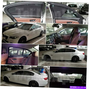 TVF[h BMW 5V[Y̎CTVF[hiF10AG30j5pcsZbg Magnetic Sunshade for BMW 5 Series (F10,G30) Set of 5pcs