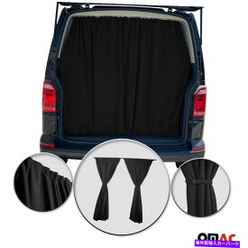 サンシェード メルセデスメトリスリアウィンドウサンシェードカバーブラックキット71 "x 51"のトランクカーテン Trunk Curtain For Mercedes Metris Rear Window Sunshade Cover Black Kit 71" x 51"