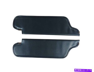 �T���V�F�[�h 1968�N�̃T���o�C�U�[�v���}�XGTX���[�h�����i�[2DR�P������318���C�g���^���b�N�u���[ Sun Visor for 1968 Plymouth GTX Roadrunner 2DR Cologne #318 Light Metallic Blue�y���s�A���i�z