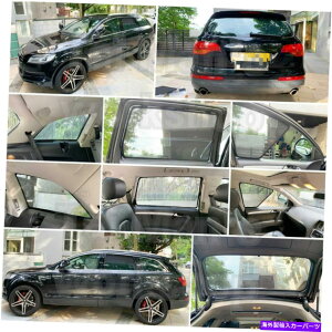 TVF[h 7PC̃AEfBQ7Zbg̎CTVF[h Magnetic Sunshade for Audi Q7 Set of 7pcs